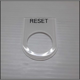 ป้ายเนมเพลท ตู้คอนโทรล ( RESET) 25 มิล (PACK5)