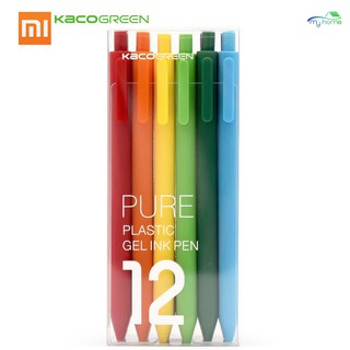 ราคาพิเศษ  Xiaomi Mijia KACO ปากกาสีรุ้ง 12 สี 0.5 มม.