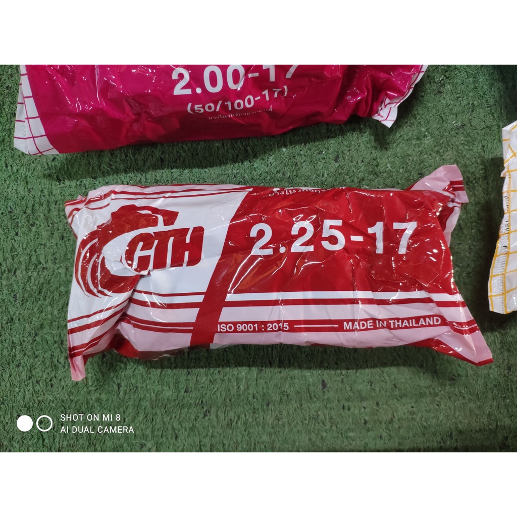 ยางใน ขอบ17เบอร์ 1.75-171.85-172.00-172.25-17 2.50-17 2.75-17ยางในไทยคุณภาพดี - รูปที่ 5