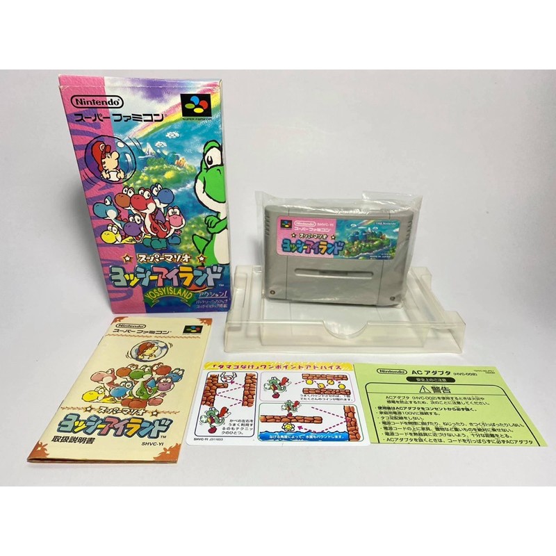 (1) ตลับแท้ SUPER FAMICOM   Super Mario World 2 Yoshi’s Island