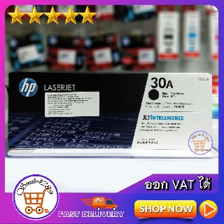 ตลับหมึกพิมพ์เลเซอร์/ TONER Original HP 30A/ TONER HP CF230A PRINT CARTRIDGE(30A) BLACK FOR HP LASERJET PRO M203