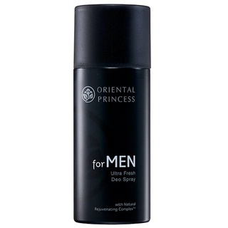 Oriental Princess for MEN Ultra Fresh Deo Spray สเปรย์ระงับกลิ่นกาย 100ml.