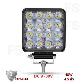 สปอร์ตไลท์ สี่เหลี่ยม แสงสีขาว 12V-24V 16 LED 48W (มอเตอร์ไซค์และรถยนต์)