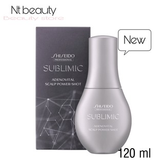 Shiseido Sublimic adenovital scalp power shot 120 ml ชิเชโด้ ซับลิมิก อะเดโนไวทัล สกัลพ์ พาวเวอร์ ช็อต เซรั่มปลูกผม