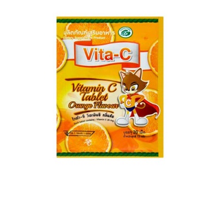 Vita C Vitamin C Tablet 25 mg Orange Flavor (จำนวน 1 ซอง) ไวต้า ซี วิตามินซี รสส้ม (30 เม็ด/ซอง)