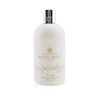 Molton Brown - Milk Musk Bath &amp; Shower Gel เจลอาบน้ํา - 300ml/10oz