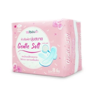 Midori Gentle Soft Day ผ้าอนามัย 23 cm
