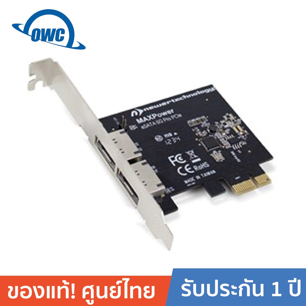 ลดราคา OWC MAXPower eSATA 6G Pro PCIe for MAC and PC - NWTMXPCIE6G2S2 #ค้นหาเพิ่มเติม สายโปรลิงค์ HDMI กล่องอ่าน HDD RCH ORICO USB VGA Adapter Cable Silver Switching Adapter