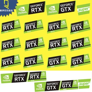 ใหม่ สติกเกอร์การ์ดจอ Invida RTX 3090 3080 3070 GTX 1660 1650