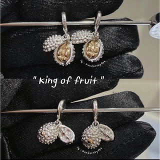 พร้อมส่ง ✅ ทุเรียนหมอนทอง Durian Dangle ✅