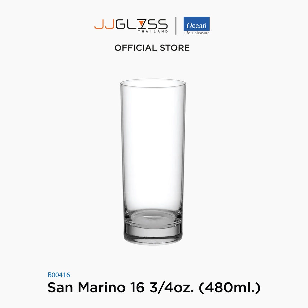 JJGLASS - (Ocean) B00416 San Marino [1กล่อง บรรจุ 6 ใบ] - แก้วซานมาริโน ดริ๊งเเวร์ ทัมเบอร์ โอเชี่ยนกลาส San Marino O bycean Glass B00416 Drinkware Tumbler 16 oz. ( 480 ml.)