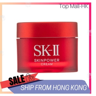 Sk-Ii / Sk Ii / Skii / Sk2 ครีมบํารุงผิว 15 กรัม (รุ่นใหม่ 2020 Rna) (ขนาดตัวอย่าง)