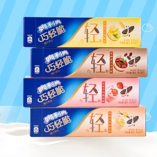 พร้อมส่ง ‼️ โอริโอ้ เซียวจ้าน รสแปลกไม่มีในไทย มีกว่า 20 รสชาติ oreo xiaozhanโอรีโอ้ โอรีโอ้จีน โอริโอ้เกาหลี นำเข้า