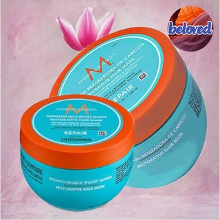 Moroccanoil Restorative Hair Mask 250/500 ml​ มาส์ก สำหรับผมแห้งเสียมาก และซ่อมแซมโครงสร้างเส้นผมที่ถูกสารเคมีซ้ำซ้อน