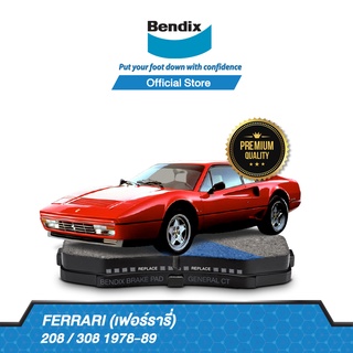 Bendix  ผ้าเบรค FERRARI 208, 308 1978-89