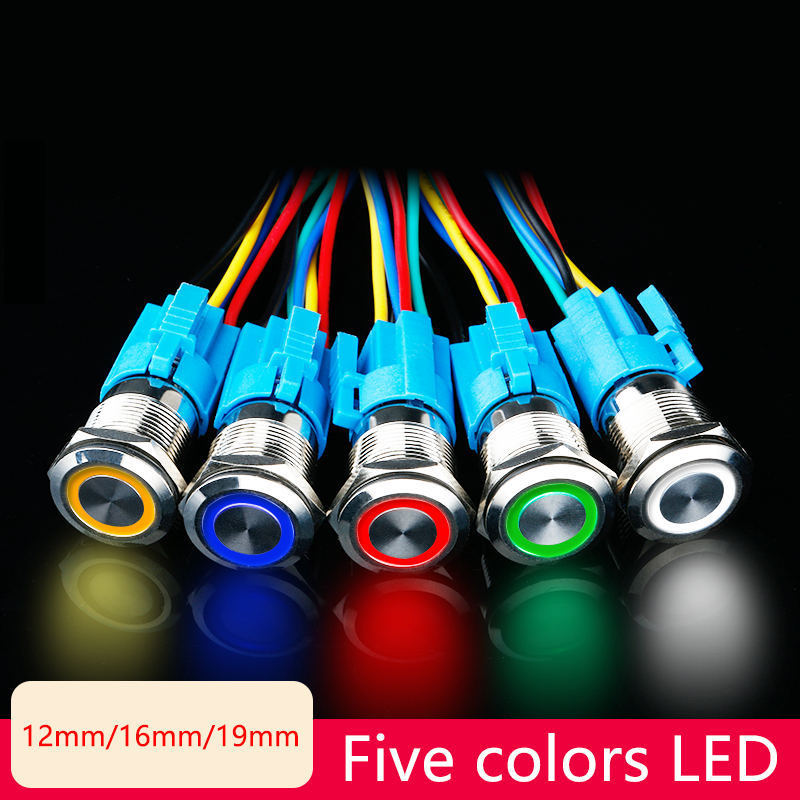 ปุ่มสวิตช์โลหะ 12V 12 มม. 16 มม. 19 มม. พร้อมไฟ LED สําหรับเครื่องยนต์