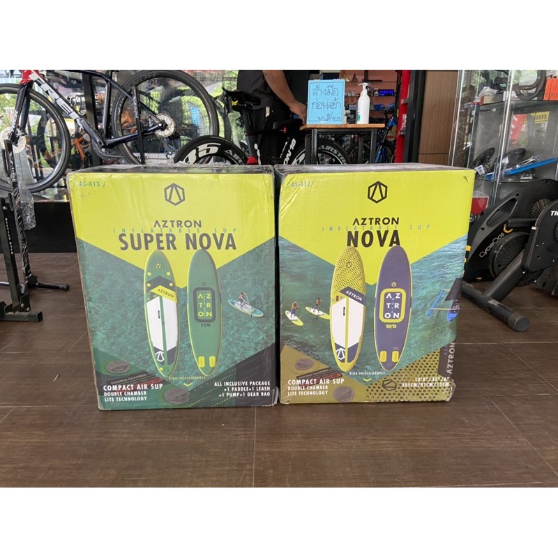 SUP BOARD AZTRON NOVA 10”