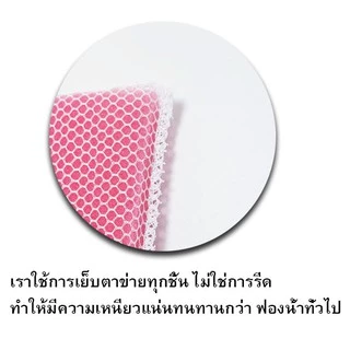 Kudzun ฟองน้ำล้างจาน ฟองน้ำหุ้มตาข่าย สุดคุ้ม แพคละ 12 ชิ้น ProKitchen