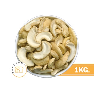 เม็ดมะม่วงหิมพานต์ เม็ดซีก ดิบ 1 กิโลกรัม เกรด AAA เม็ดใหญ่ รับประกันความสดใหม่ ไม่เหม็นหืน Raw Split Cashew
