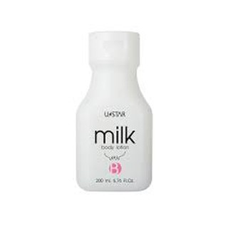 Ustar Milk Body Lotion 200 ml. ยูสตาร์ มิลด์ บอดี้ โลชั่น