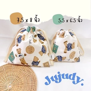 💓🧸พร้อมส่ง🧸💖กระเป๋าหูรูด ✨ถุงผ้าหูรูด มีซับใน ลายน่ารักๆ🫶🏻🐰✨🪴🩵Jujudy.shop