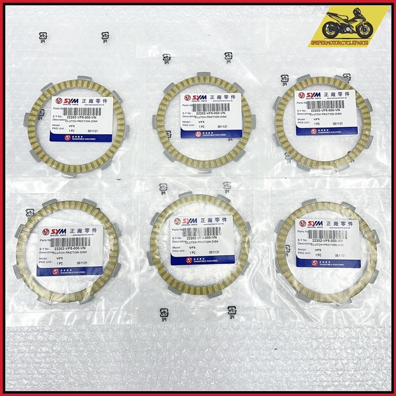 SYM VF3i VF3 V1 V2 LE PRO ABS CLUTCH PLATE 22202-VF5-00-VN