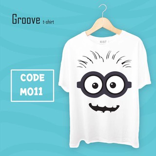 เสื้อยืด ลายขายดี ลายเด็ด ลายนี้ต้องจัด Groovetshirt