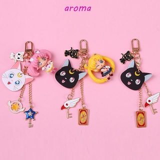 Aroma พวงกุญแจ จี้เซเลอร์มูน ของขวัญคริสต์มาส สําหรับกระเป๋านักเรียน