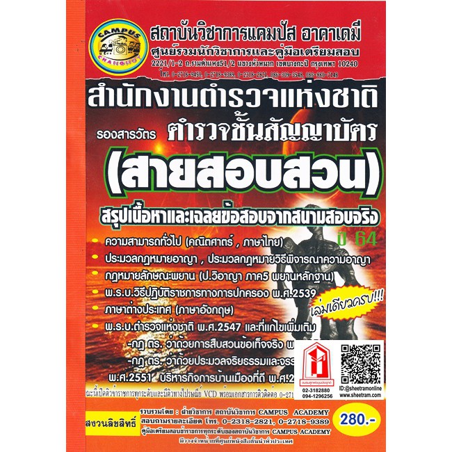 My Image 13