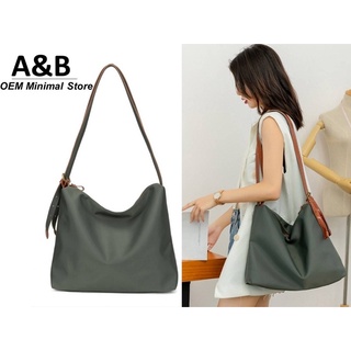 กระเป๋ามินิมอล A&amp;B Minimal Shoulder Bag กระเป๋าผ้าโพลีเอสเตอร์ มินิมอลสุด ๆ ปรับสายได้ยาวสุด 43cm.