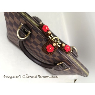 ไหมหุ้มซิป+ไหม​หุ้ม​แม่กุญแจ​ LV​ SPEEDY​, ALMA