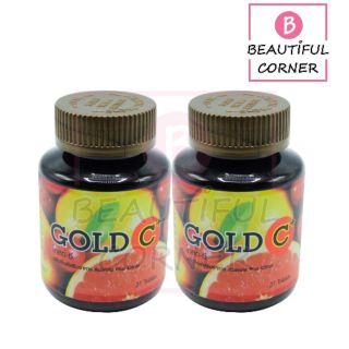 PGP Gold C โกลด์ ซี ACEROLA PLUS CITRUS ( 2 กระปุก X 31 เม็ด) วิตามินซี อะเซโรลาเชอร์รี่