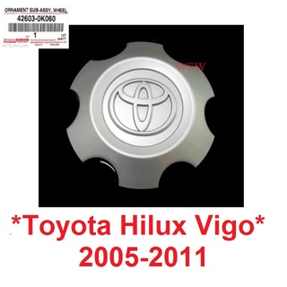 แท้ศูนย์ ฝาครอบล้อ TOYOTA  hilux VIGO 2005 - 2011 ฝาล้อ ดุมล้อ ที่ครอบล้อ โตโยต้า ไฮลักซ์ วีโก้ สีเงิน #42603-0K060 2010