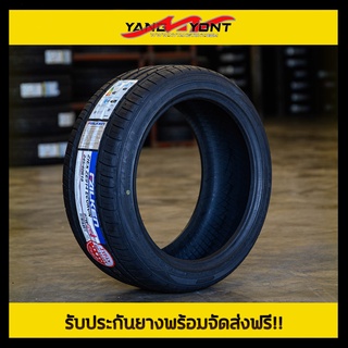 ยางรถยนต์ FALKEN รุ่น ZE914 ขอบ 16 นิ้ว ยางปี2023