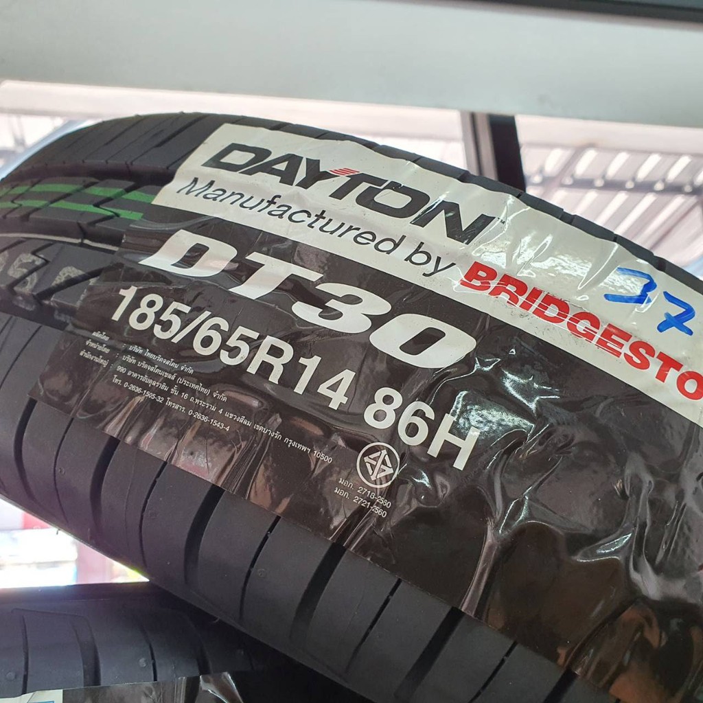 ยางรถยนต์ยี่ห้อ Dayton (Bridgestone)