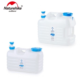 ถังน้ำ Square Water Container กระติกน้ำ มีวาล์วเปิด-ปิด NH16S024-T, NH16S009-T