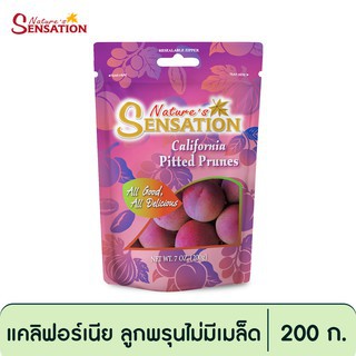 เนเจอร์เซ็นเซชั่น แคลิฟอร์เนีย ลูกพรุนไม่มีเมล็ด 200 g. Natures Sensation California Pitted Prunes 200 g.