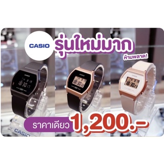 นาฬิกา CASIO รุ่นตามหา ของแท้จากShop  มีใบรับประกัน/กล่อง/✅