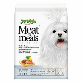 Jerhigh Meat Meals อาหารสุนัขเม็ดนิ่ม รสเนื้อ 500 กรัม