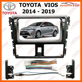 หน้ากากวิทยุรถยนต์ TOYOTA VIOS รถปี 2012 - 2018 รหัส NV-TO-075