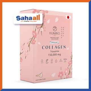 KUMIKO Collagen Premium คูมิโกะ คอลลาเจน