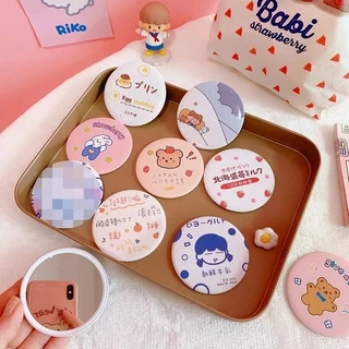 🔥ราคาขายส่ง🔥 กระจกแบบพกพา ลายการ์ตูน น่าใช้ น้ำหนักเบา กระจกกลม กระจกเล็ก สาว กระจกแต่งหน้า （การจัดส่งแบบสุ่ม）
