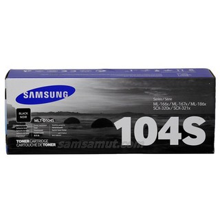 Original Samsung MLT-D104S Black ตลับหมึกโทนเนอร์ แท้ สีดำ ML-1660/ ML-1661/ ML-1665/ ML-1666/ ML-1675/ ML-1860/ ML-1865