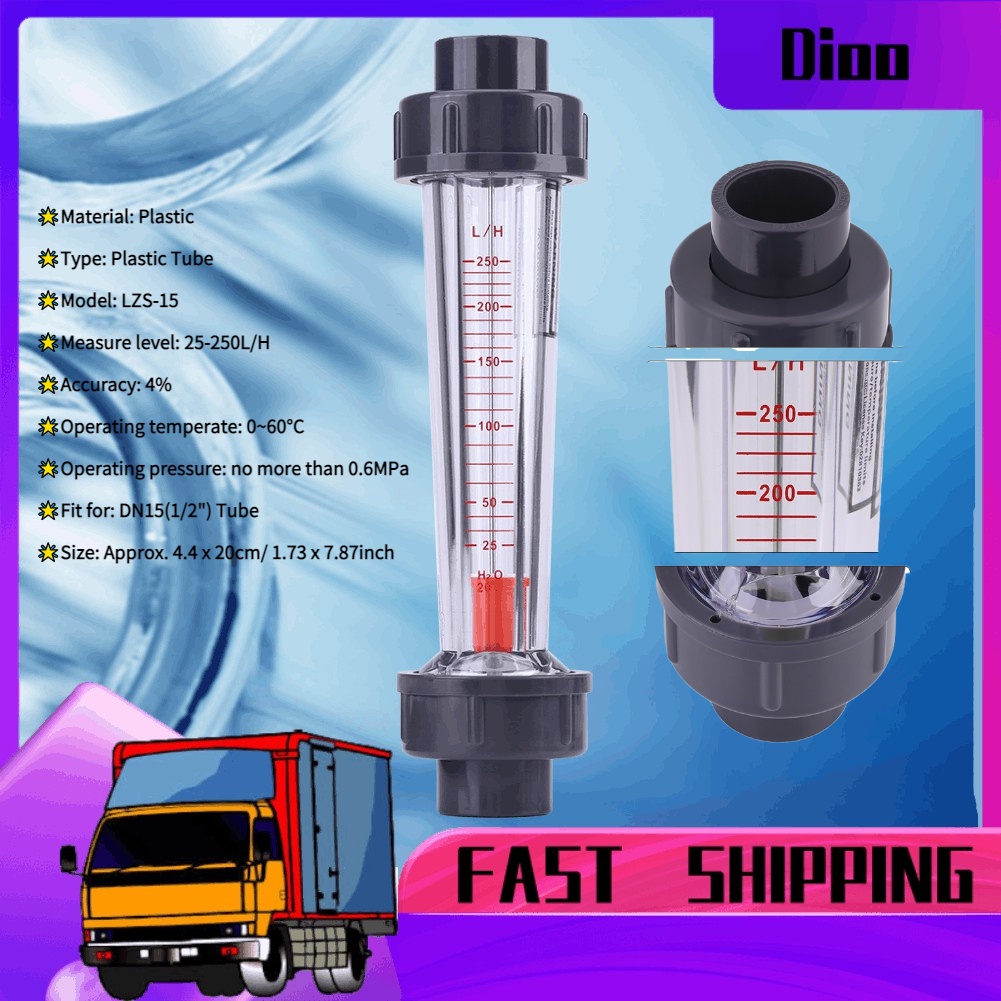 Dioo LZS-15 Flow Meter Flowmeter หลอดพลาสติกประเภท 25-250L/H Water Rotameter Liquid