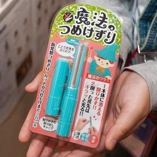 Magic Nail Clipper Nail File อุปกรณ์ชิ้นนี้จะช่วยให้การตะไบเล็บเป็นเรื่องง่าย