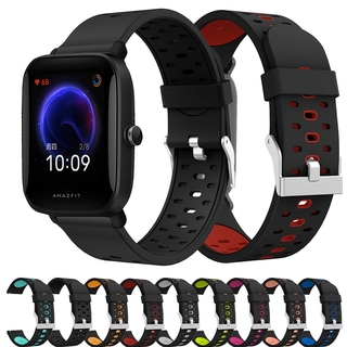 สายนาฬิกาข้อมือซิลิโคนสําหรับ Huami Amazfit Bip U Pro Pop 1s Gts 2 20 มม .