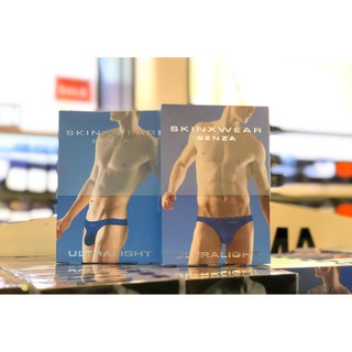 Skinxwear Senza กางเกงในผู้ชาย สกินเอ็กซ์แวร์ รุ่น เซ็นซ่า ทรง Brief SS252