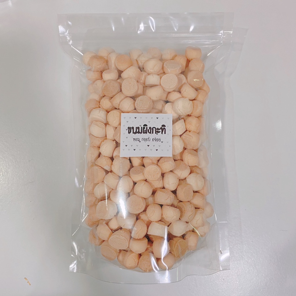 ขนมผิง 500 กรัม ขนมผิงกะทิ อบควันเทียน หวานน้อย