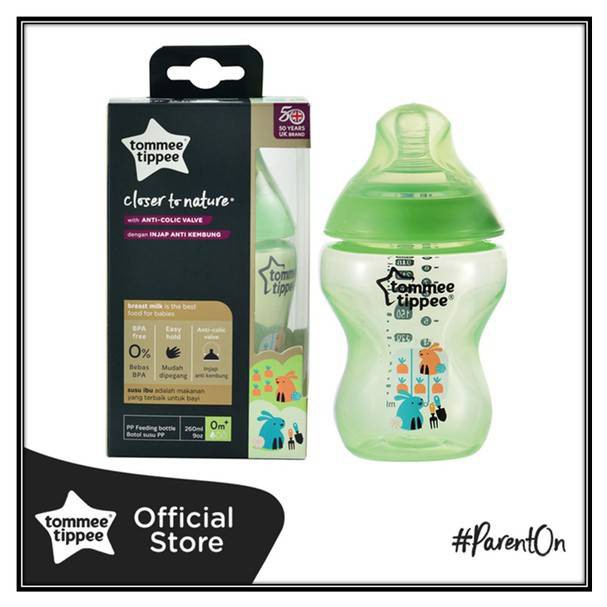Tommee Tippee CTN PP Lime Bottle 9oz/260ml (0m+) สีเขียว