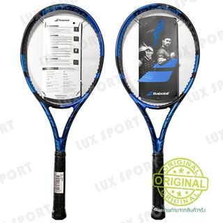 Babolat Pure Drive 2021 (300g.) ไม้เทนนิสยี่ห้อบาโบแลต